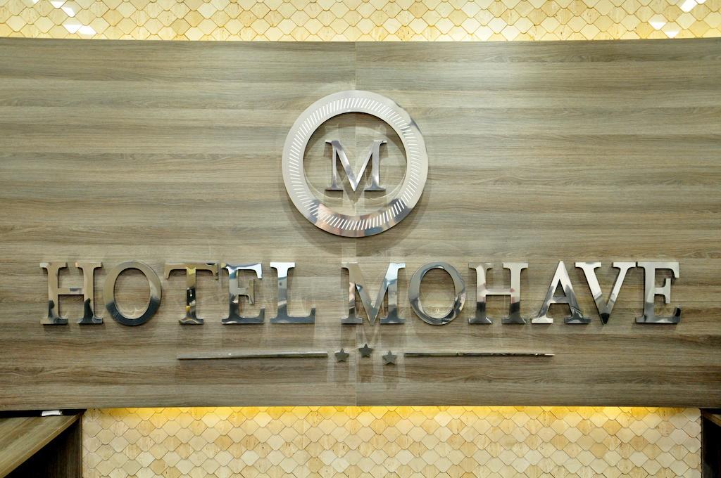 Hotel Mohave Campo Grande  Exterior photo